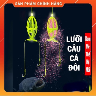Lưỡi câu mè lăng xê, lưỡi câu bom cá mè thiết kế thông minh, tạo ổ và thu hút cá hiệu quả - đồ câu dhs