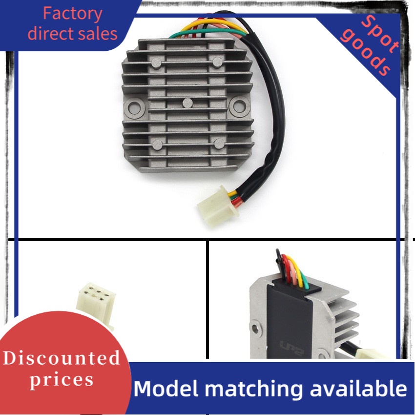 Bộ điều chỉnh chỉnh lưu điện áp Xe tay ga Phụ kiện xe máy cho SYM Jet Basix 50, Shark 125, Euro MX 1