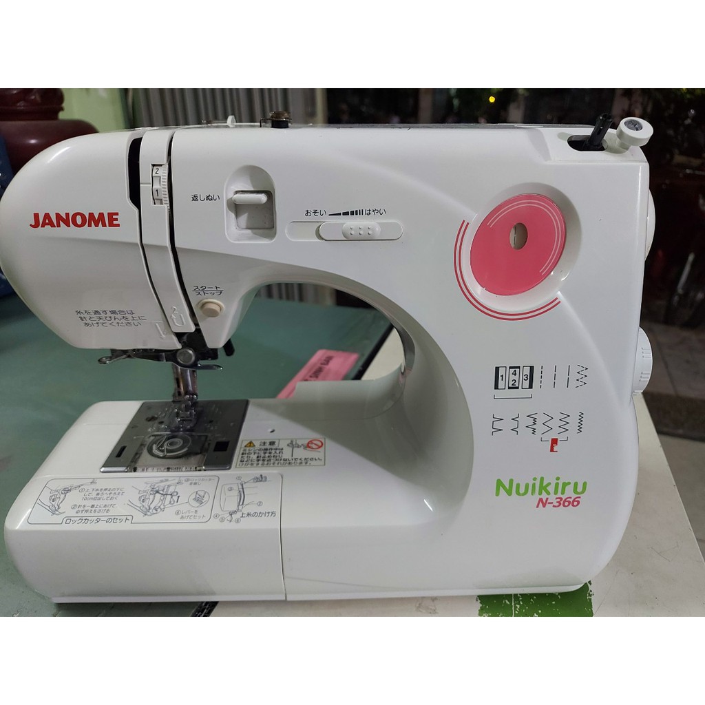 Máy may Janome