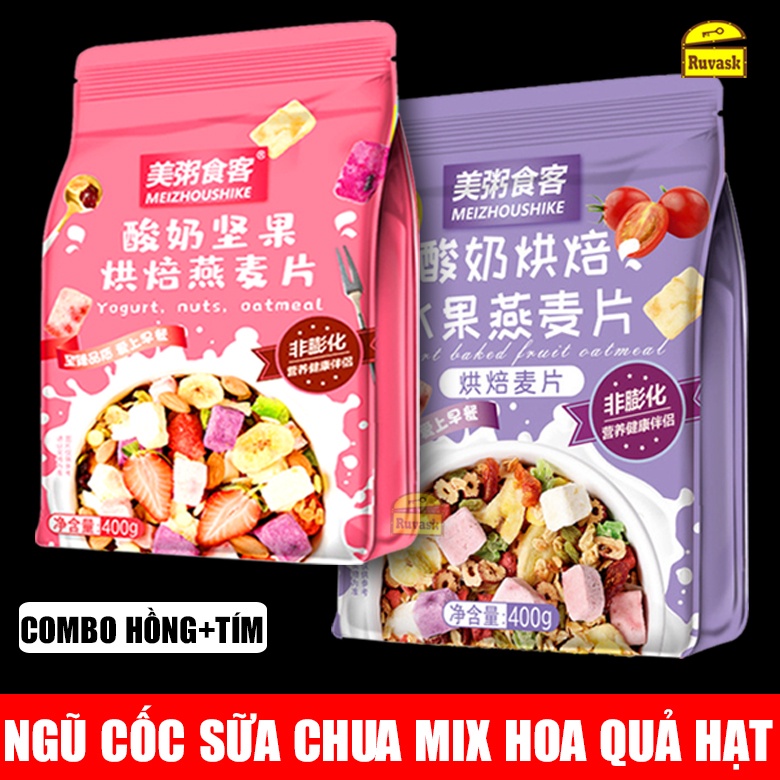 Ngũ cốc sữa chua trái cây và hạt dinh dưỡng