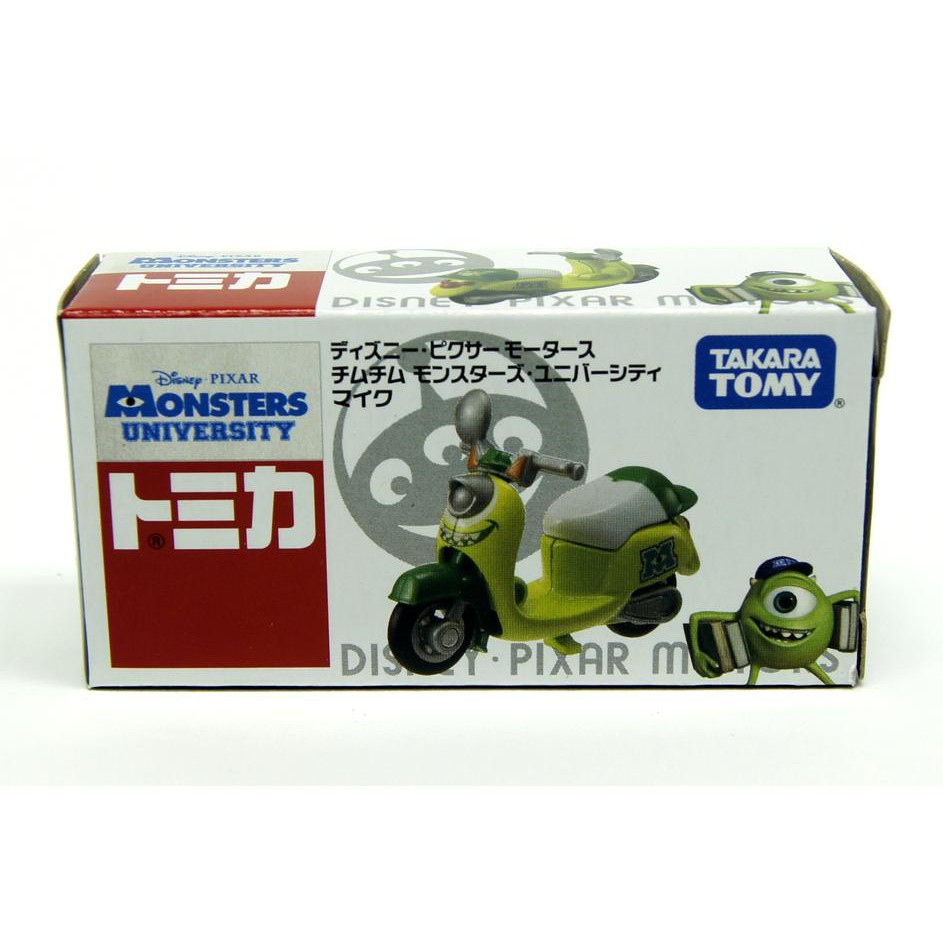 [Mã BMBAU50 giảm 7% đơn 99K] Xe mô hình đồ chơi TOMICA Chim Chim Mike (1:64) TAKARA TOMY