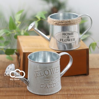 Bình tưới cây vintage trang trí nhà cửa, chụp ảnh, decor cửa hàng - Skydecor