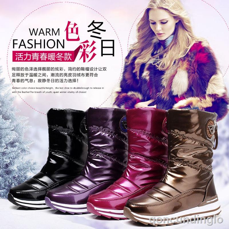 Giày bốt đi tuyết lót nhung Cotton chống trượt không thấm nước thời trang mùa đông cho nữ
