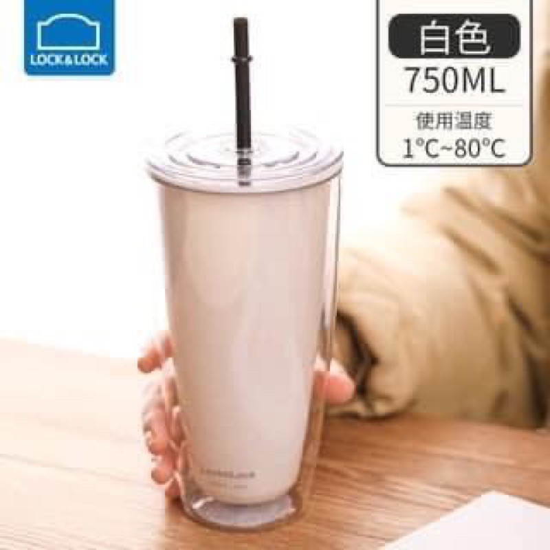 Ly nhựa 2 lớp LOCK&LOCK có ống hút 750mL - HAP507
