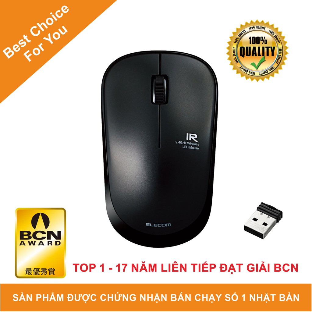 Chuột Không Dây số 1 Nhật Bản Elecom M-IR07DR, Hãng Phân Phối Chính Thức