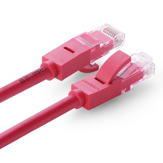 Cáp mạng Cat6 Ugreen 11215