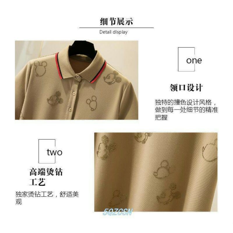 Váy polo dáng suông mickey quảng châu cao cấp