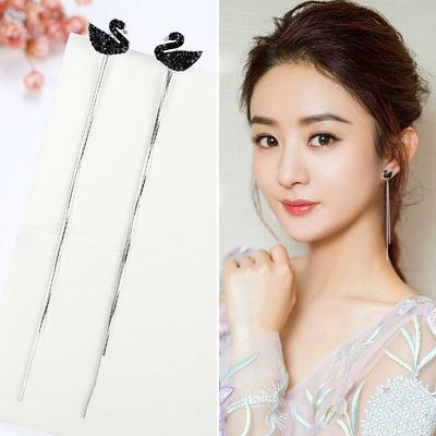 phụ kiện thời trang Korean Earrings Elegant Tassel Earrings Hypoallergenic Earrings Black Swan Stud