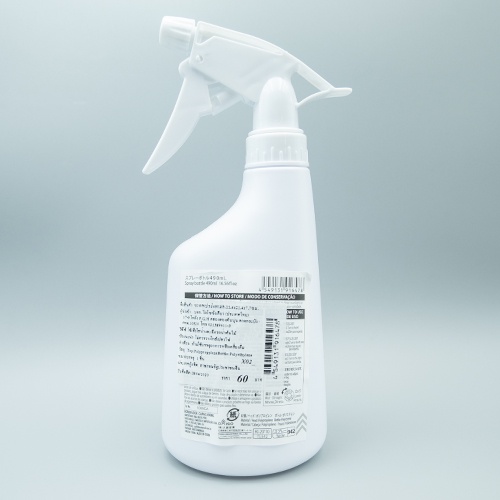 Daiso Bình xịt 490mL