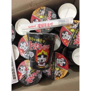 Mỳ Ly gà cay Samyang date T10/2020