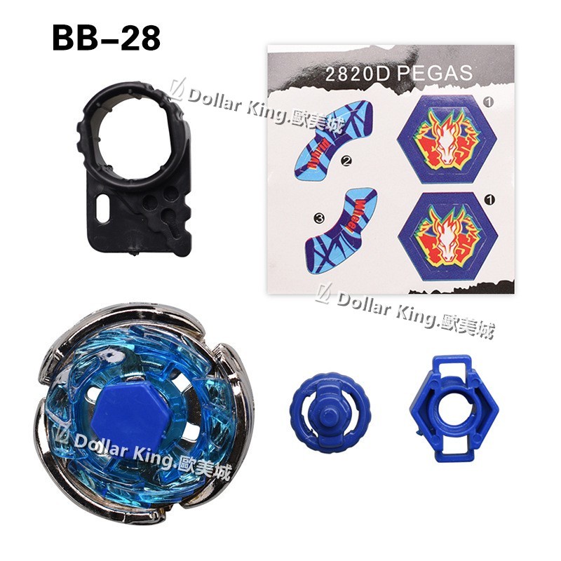 Con Quay Đồ Chơi Beyblade 4D Cho Trẻ Em