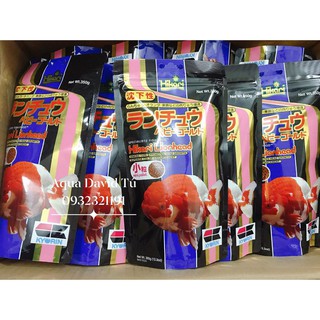 Hikari Lionhead Sinking Mini Pellets (thức ăn hikari cho cá vàng)