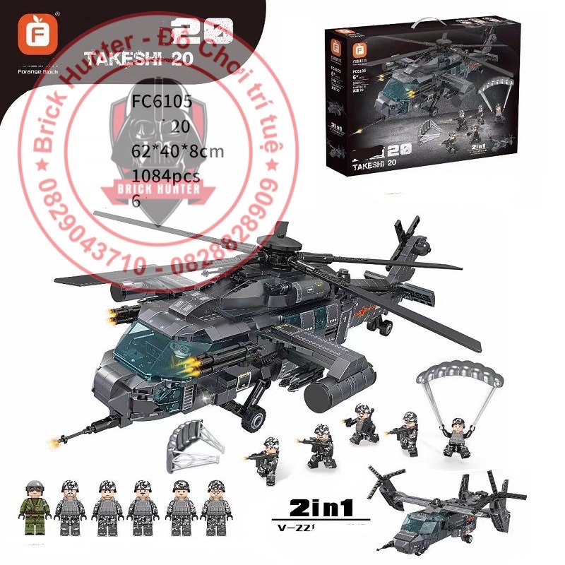 FC 6105 Swat helicopter Takeshi 20 mô hình lắp ráp 2 in 1 máy bay trực thăng , máy bay vận tải của cảnh sát đặc nhiệm