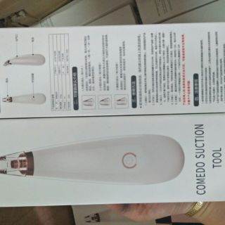 Máy hút mụn mini