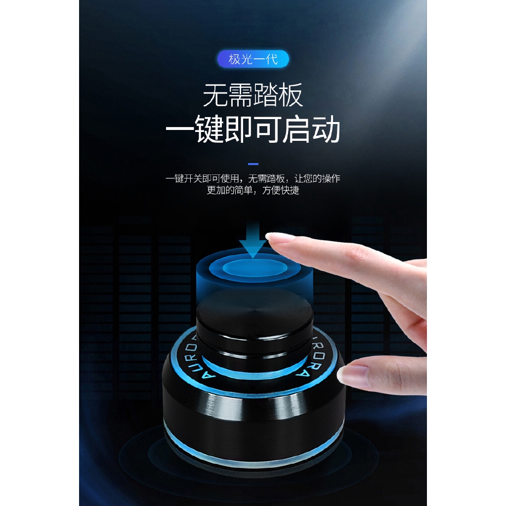 Thiết Bị Máy XămThế Hệ Cực Hot Aurora Màn Hình LCD Nguồn Điện Cao Không Bàn Đạp Máy Xăm Cực Quang