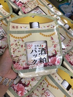 Mặt nạ bã rượu sakekasu pack