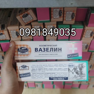 Vaseline chuyên dùng trong phun xăm