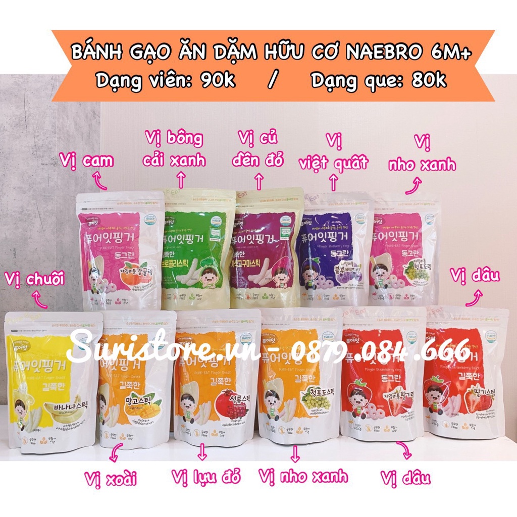 Phô mai hoa quả sấy lạnh hữu cơ Naebro Pure Hàn Quốc cho bé ăn dặm