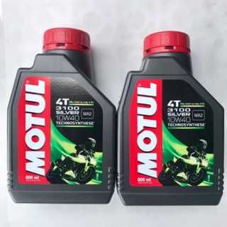 Nhớt Motul silver 3100 10w40 800ml