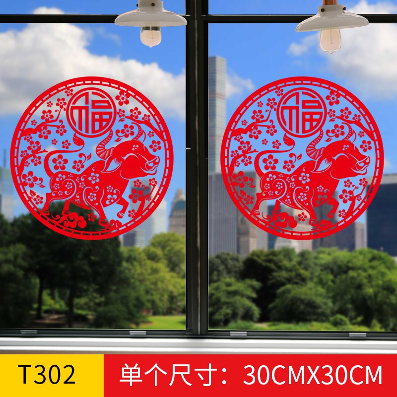 DECAL TẾT 02