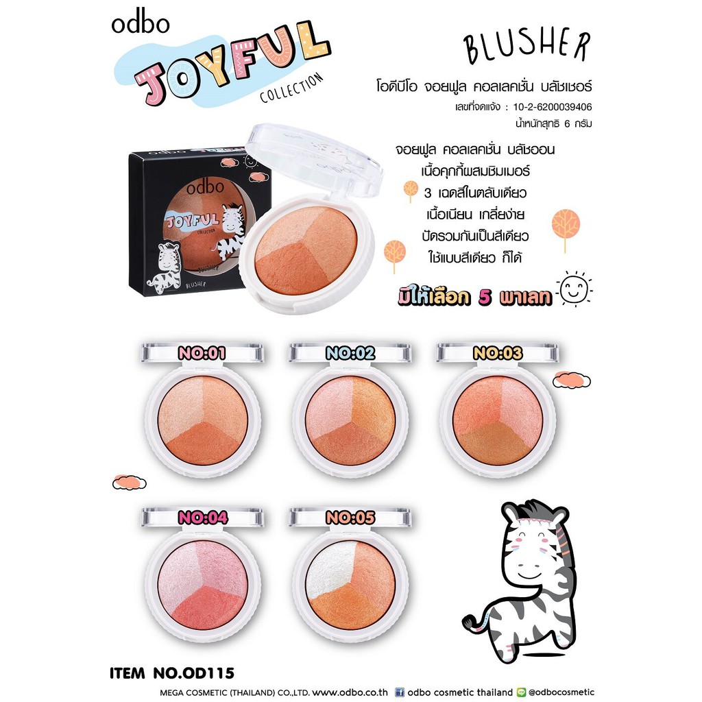 [Auth Thái] Phấn Má Hồng Có Nhũ Odbo Tông Cam Đất Joyful Blusher OD115 No.05 - Phấn Má Hồng Tông Cam Đất