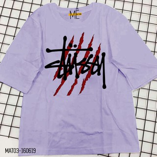 ÁO THUN STUSSY VẾT CÀO