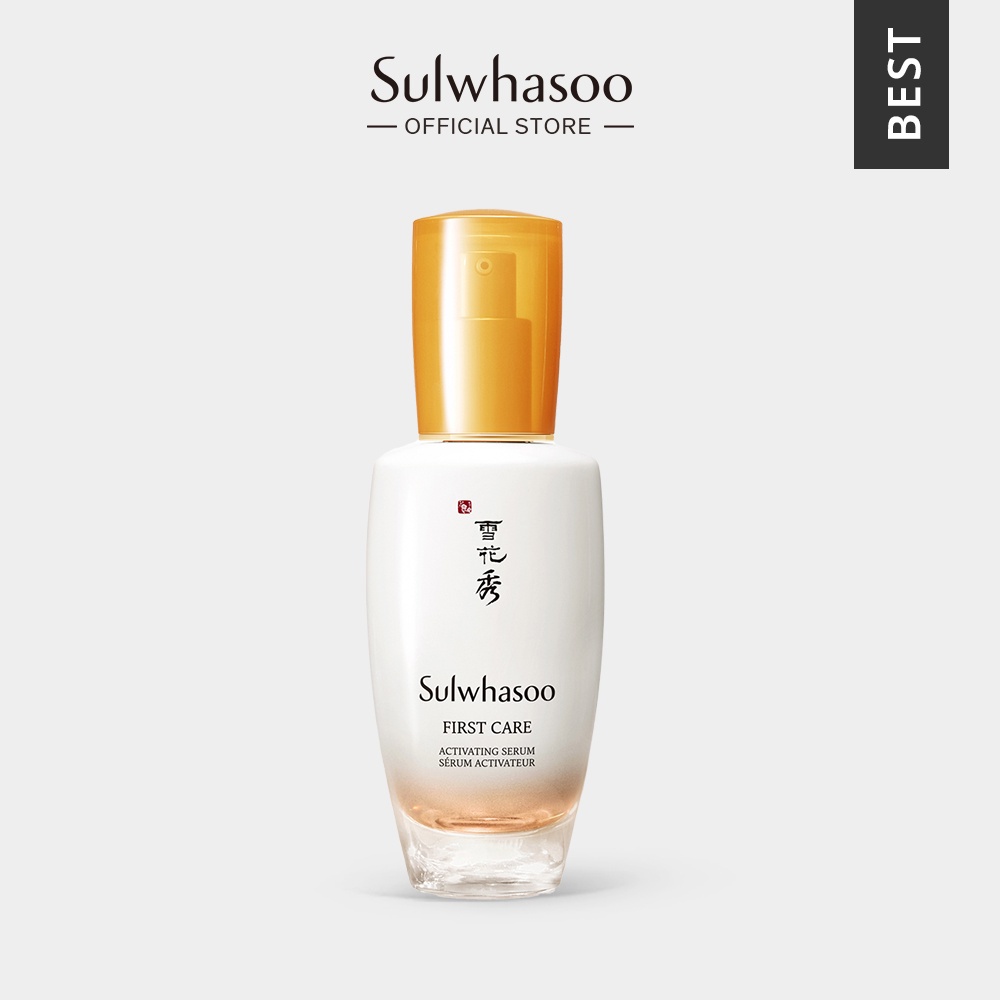 Tinh Chất Kích Hoạt Ngăn Ngừa Lão Hóa Đầu Tiên Sulwhasoo First Care Activating Serum 60ML