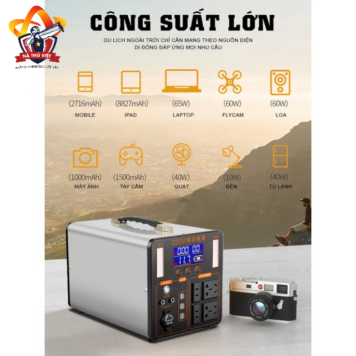 Trạm sạc dự phòng di động - nguồn điện di động du lịch dã ngoại 200.000-500.000 mAh sạc nhanh- nguồn ra 220V-DCP17