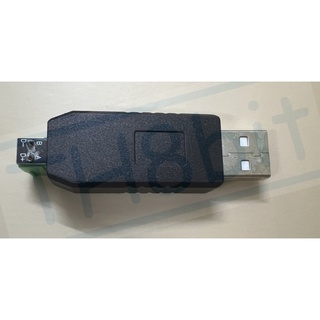 USB to RS485
