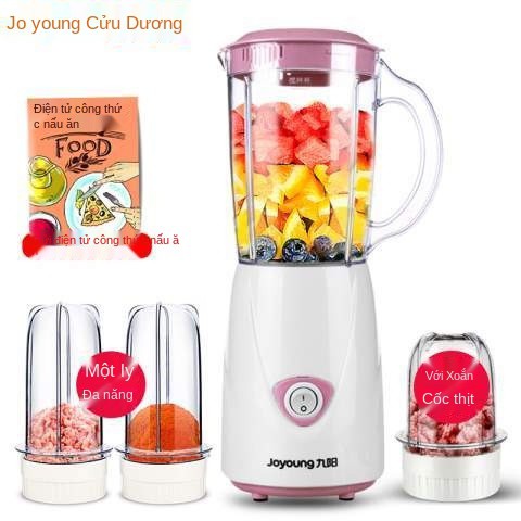 ✵20 Máy ép trái cây mới Joyoung gia đình Nhỏ Mini Nấu ăn bằng điện đa chức năng