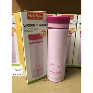 Bình giữ nhiệt hello bebe - hbb314 / hbb313
