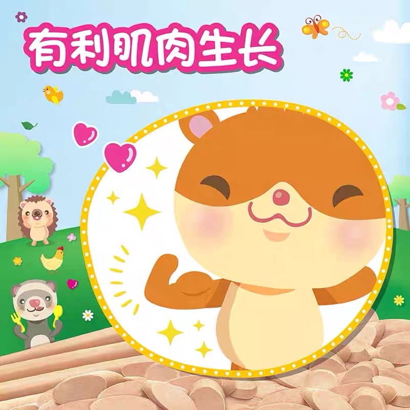 Xúc xích alice cho hamster. Xúc xích gà cho thú nuôi [1 cây]