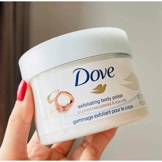 Tẩy da chết body dove
