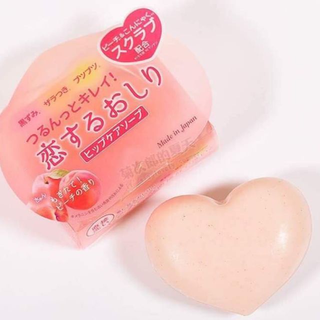 Xà Phòng Hỗ Trợ giảm Thâm Mông Vùng Bikini hiệu quả | BigBuy360 - bigbuy360.vn