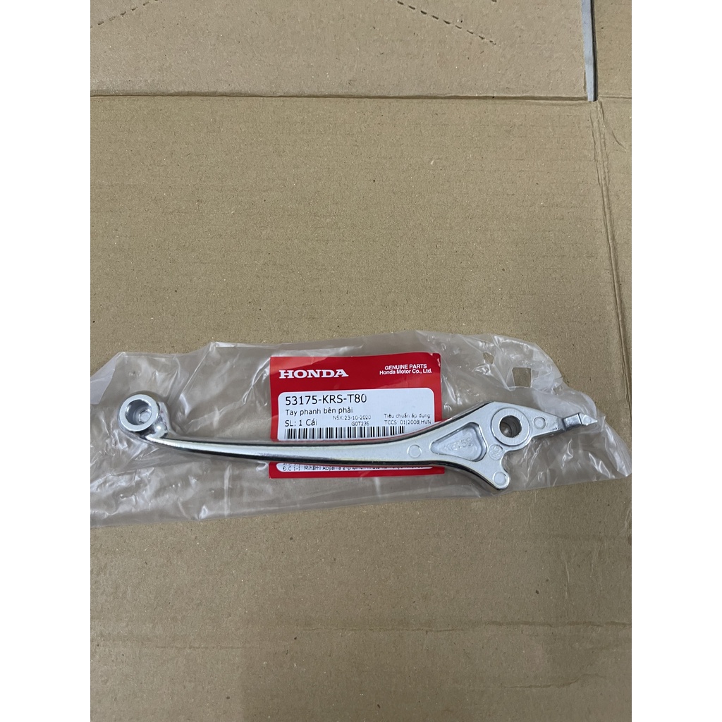 tay thắng đĩa xe số xe future neo future x future 2 future mập future led rs 100 rsx 110 s110 blade 110 53175KRST80