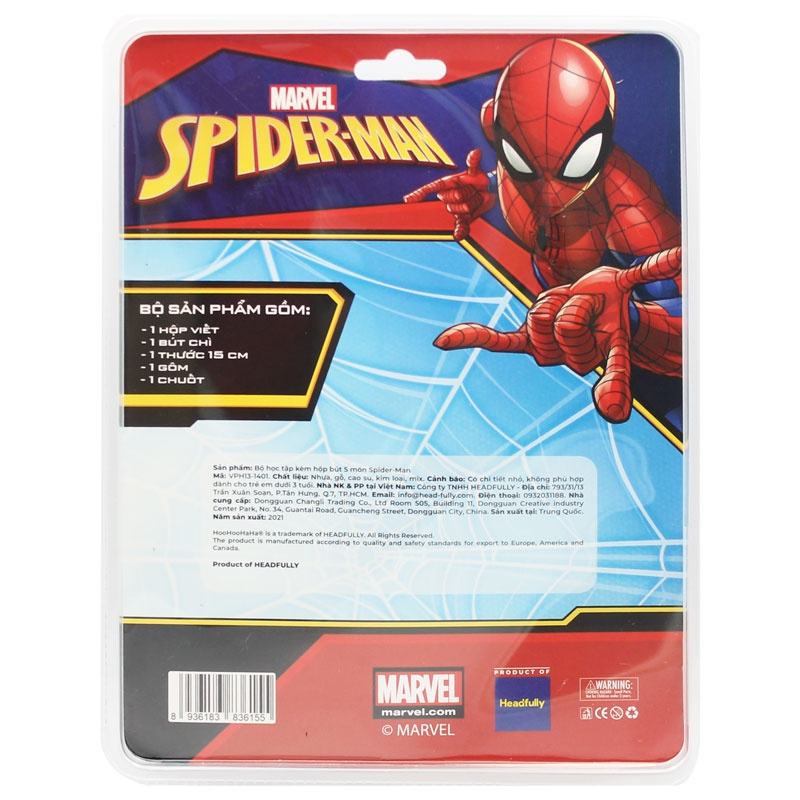 Bộ Dụng Cụ Học Tập 5 Món Kèm Hộp Bút Marvel Spider-Man - HooHooHaHa® VPH13-1401