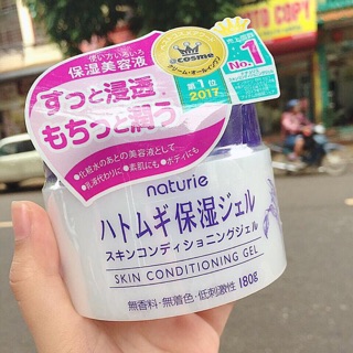 Kem dưỡng ẩm hạt ý dĩ naturie nhật bản