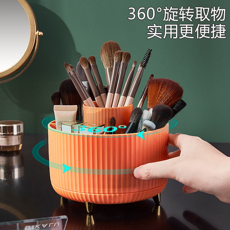 Hộp Đựng Cọ Trang Điểm / Son Môi / Mỹ Phẩm Để Bàn Dạng Xoay Tiện Lợi