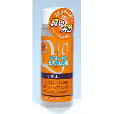 DUNG DỊCH DƯỠNG DA HADARIKI NANO COENZYME Q10