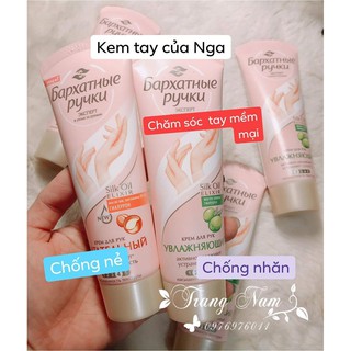 Kem dưỡng tay chuẩn nội địa Nga