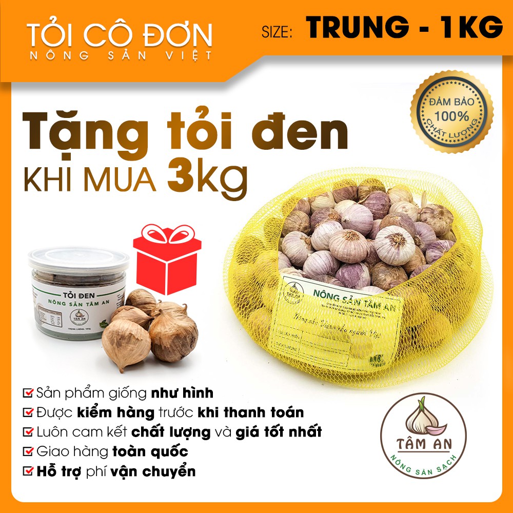 [Mua 3 tặng 1] 1kg tỏi cô đơn loại trung. Tặng 1 hộp tỏi đen cao cấp khi mua 3kg