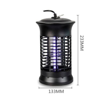 Đèn bắt muỗi atta