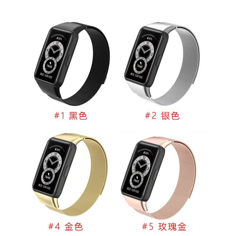 Dây đeo inox từ tính cho đồng hồ thông minh Huawei band 8 7 6/ 6 pro Dây đeo đồng hồ Huawei watch fit Dây