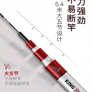 cần câu handing 6h