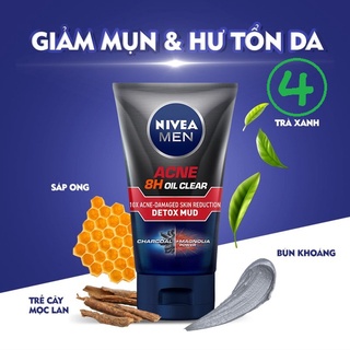 Sữa Rửa Mặt NIVEA MEN 100g (Hàng Chính Hãng)