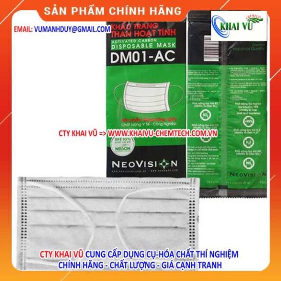 1 CÁI KHẨU TRANG THAN HOẠT TÍNH 4 LỚP SIÊU DÀY THAN HOẠT TÍNH CHỐNG BỤI KHÁNG KHUẨN