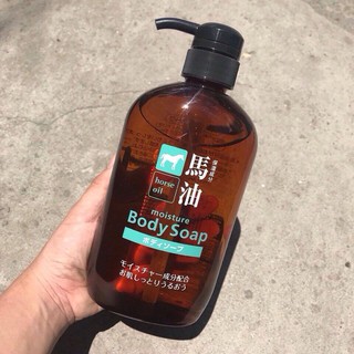 🎋 Sữa tắm mỡ ngựa Nhật bản,Horse Oil Moisture Body Soap