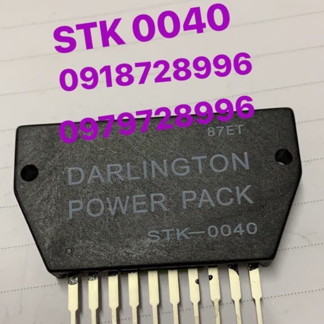 IC CÔNG SUẤT ÂM THANH STK 0040