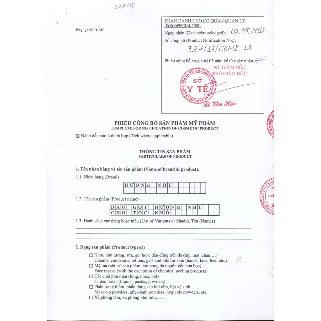 [CHÍNH HÃNG] Dầu gội bồ kết Hương Như Cao Cấp dành cho mọi loại tóc 500ml | BigBuy360 - bigbuy360.vn