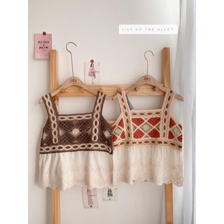 Áo 2 dây thổ cẩm